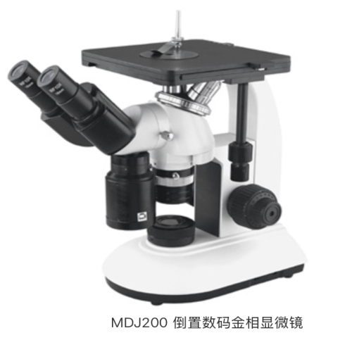 MDJ200 倒置数码金相显微镜