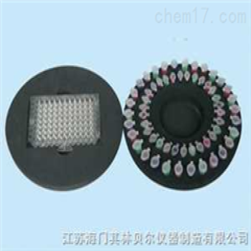 （VDRTEX-5选配件）旋涡混合器