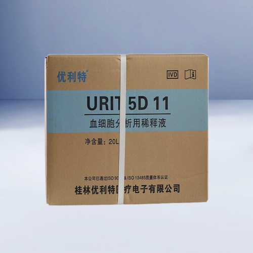 优利特URIT 血细胞分析用稀释液 URIT 5D 11（20L）