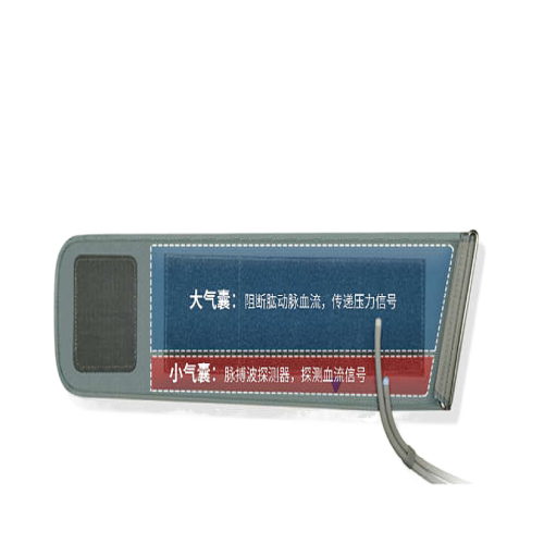 瑞光康泰raycome 血压计儿童袖带 18-22CM（适配RBP-6100）