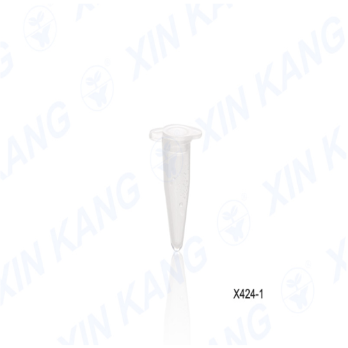 0.2ml 抗凝管