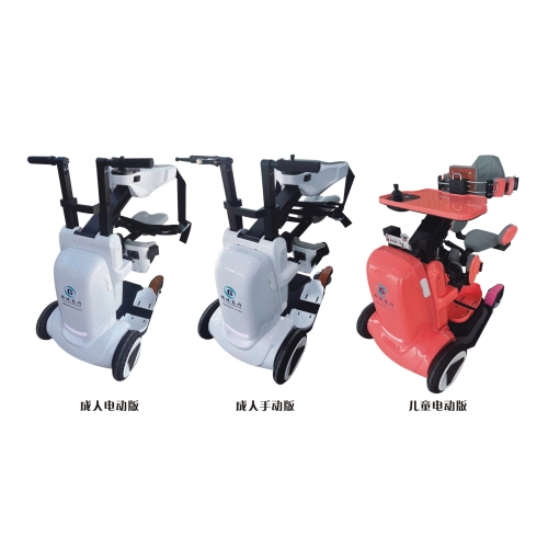 下肢康复机器人