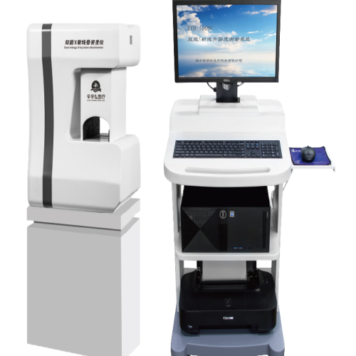 双能X射线骨密度仪XYH-1000C