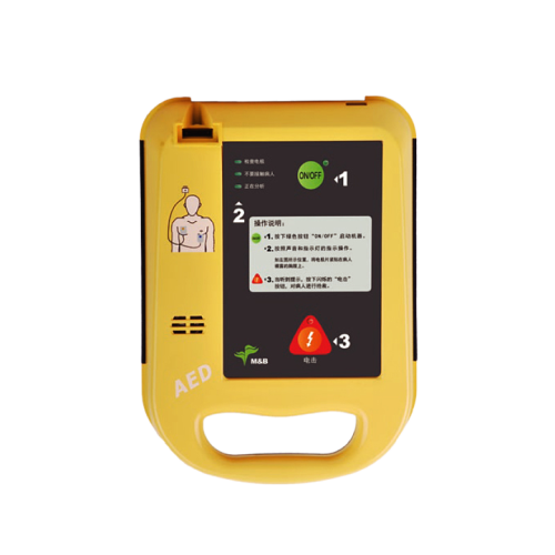 麦邦M&B 半自动体外除颤器 AED7000