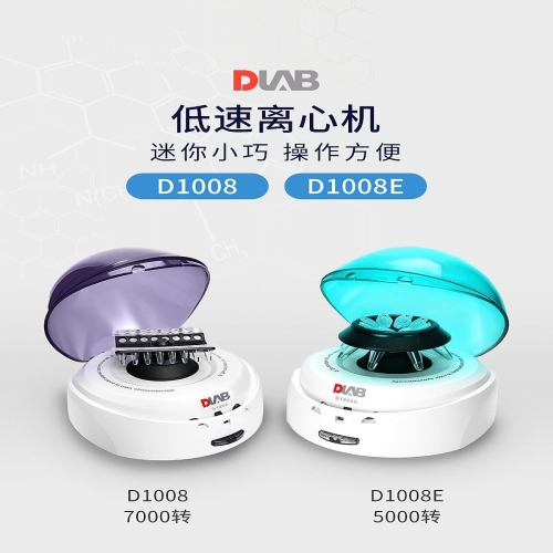 大龙 Dragon 低速离心机 D1008