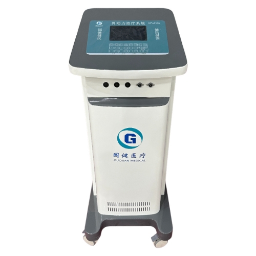 胃肠动力治疗系统