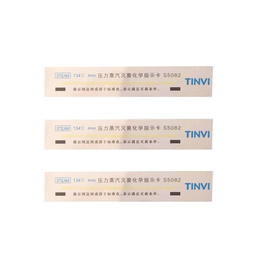 天维 134℃压力蒸汽灭菌化学指示卡 II型 纸覆膜（160片/盒 50盒/箱）