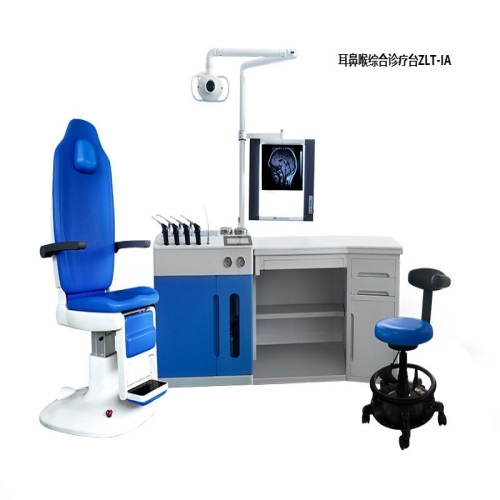 耳鼻喉综合诊疗台ZLT