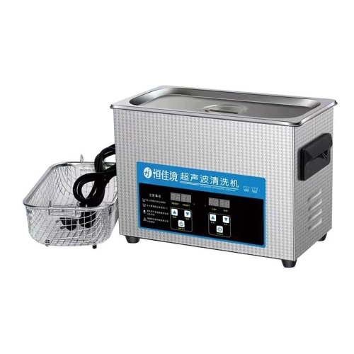 恒佳境 医用超声波清洗机 HCRsonic-B10L （台式 10L）