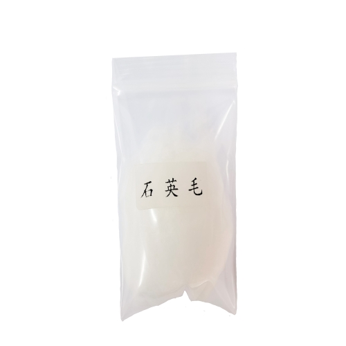 石英毛