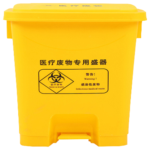 利鑫源 医用垃圾桶 15L 脚踏型 黄色 (10个/箱)