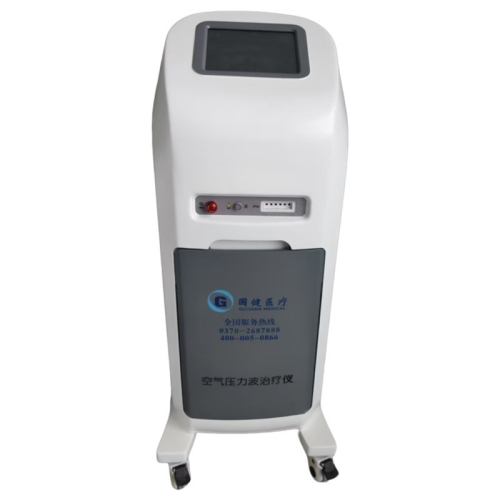 空气压力波综合治疗仪