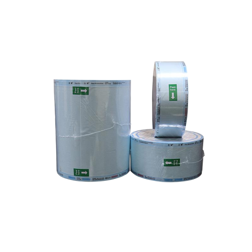三强SQ 医用灭菌包装袋 200mm×200m/卷