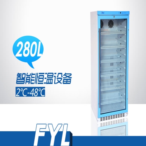 2-48℃ 智能多用途恒温箱  FYL-YS-280L(实验室）