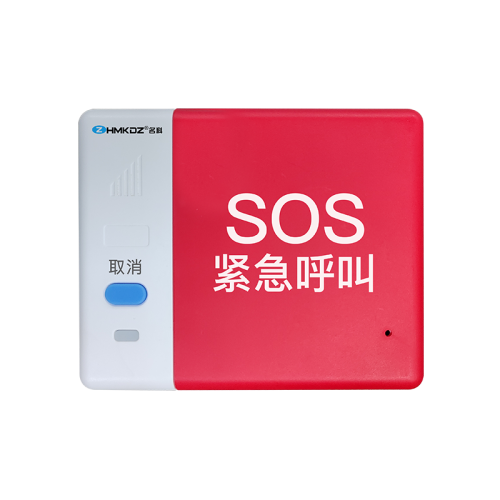 无线防水紧急按钮 型号：MK-FSAN5-433