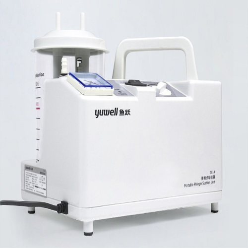鱼跃 yuwell 便携式吸痰器 7E-A