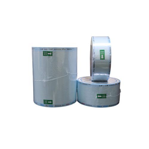 三强SQ 医用灭菌包装袋 75mm×200m/卷