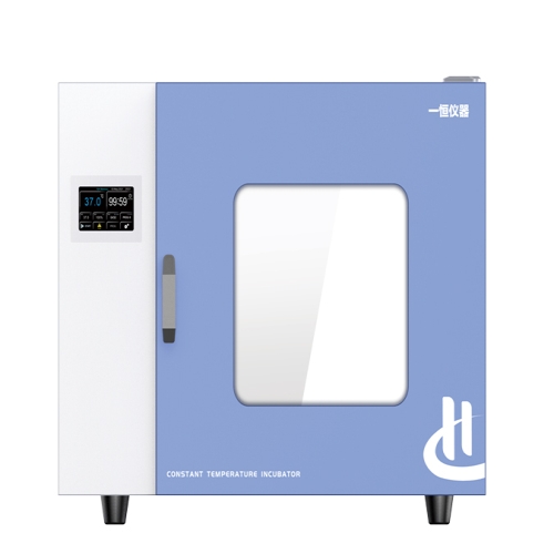 恒温培养箱 智能型 DHP-9272T