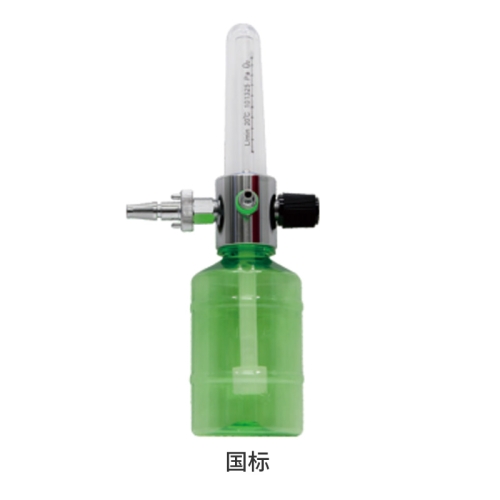 河北赛维 供氧系统氧气吸入器 SW-GY1