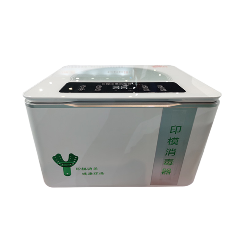 精工医疗 口腔印模消毒器 JG-33318-YM
