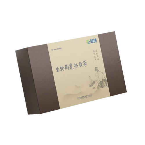 顺博 生物陶瓷热敷袋XSSR-I