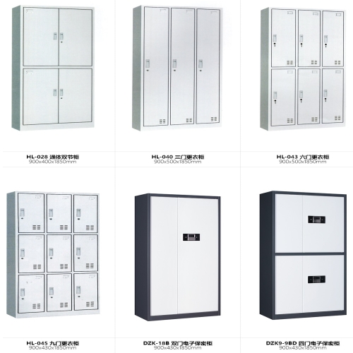 HL-043六门更衣柜