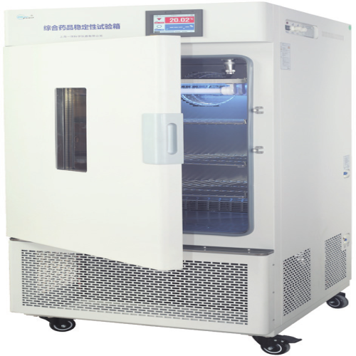 药品稳定性试验箱-紫外光 LHH-250GSD-UV