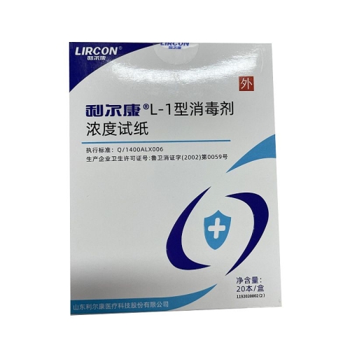利尔康 消毒剂浓度试纸 L-1（48条/本 20本/盒 30盒/箱）