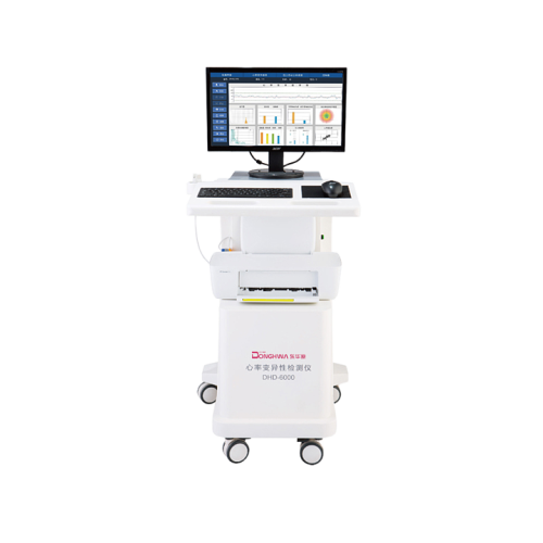 东华原 心率变异性检测仪DHD-6000型