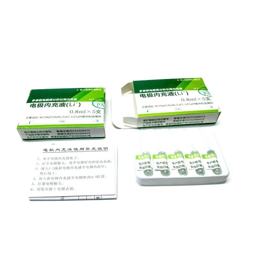 康立 电极内充液 AFT-IL（K-Lite8G）