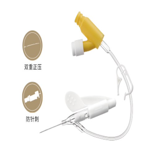 正压防针刺伤型静脉留置针