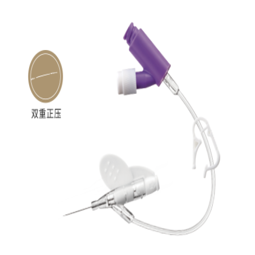  正压静脉留置针