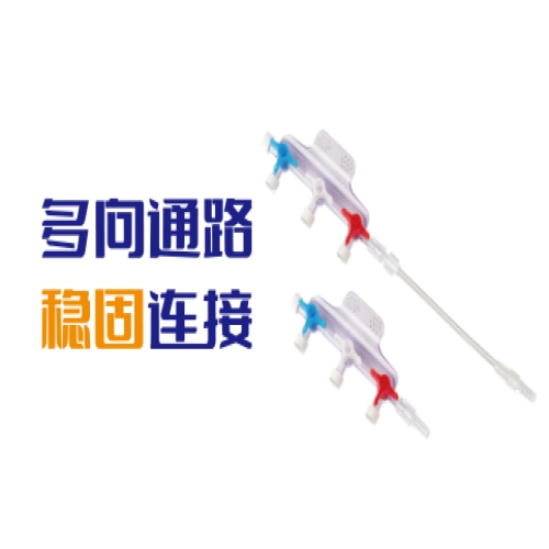  三通旋塞