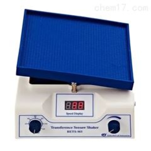 BETS-M5转移微型翘板摇床BETS-M5