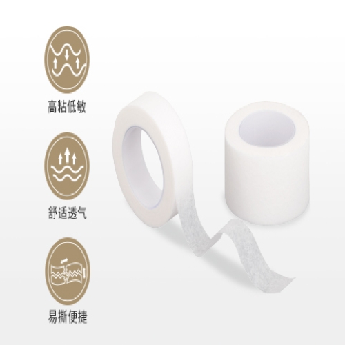  医用压敏胶带