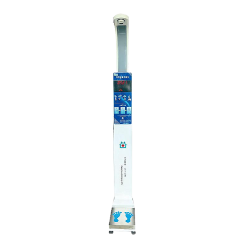 盛苑SHENGYUAN 超声波身高体重测量仪 HGM-900（带血压）