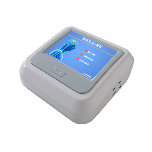 汇医融工HYRG 心率变异性分析系统 HRVP-21（便携式）