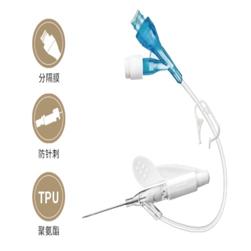  分隔膜防针刺伤型静脉留置针