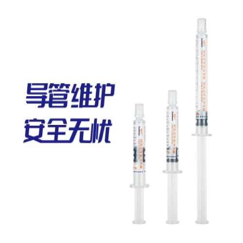 预充式导管冲洗器