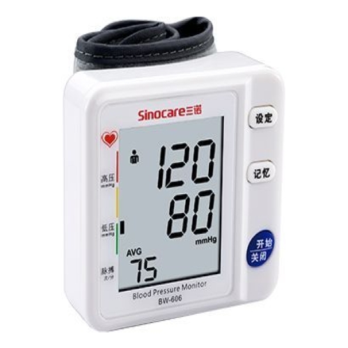 BW-606腕式血压计