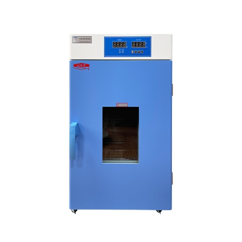 干燥培养两用箱HGPF-9