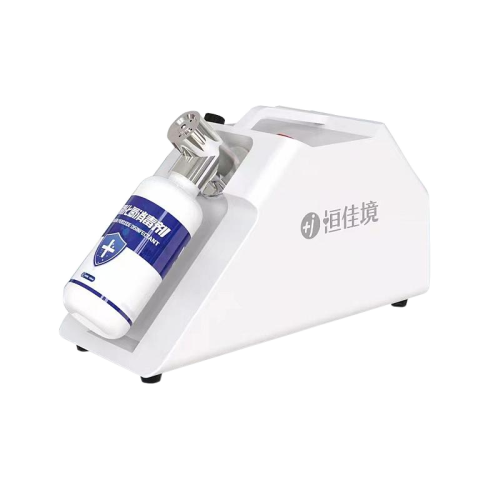 恒佳境 过氧化氢雾化消毒器 AS-HP01 (手提便携式)