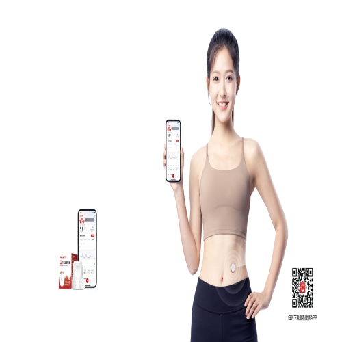 三诺爱看i6动态血糖仪