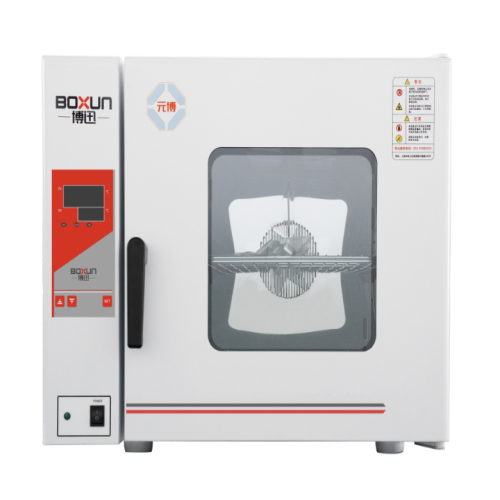 电热恒温培养箱HPX-9052MBE